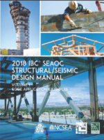IBC SEAOC STRUCTURAL SEISMIC DESIGN MANUAL VOLUME 1 CODE APPLICATION by IBC