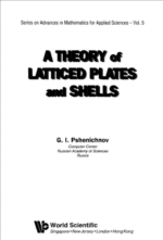 A Theory of Latticed Plates and Shells